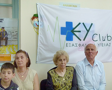 Το EY Club στην εκστρατεία αλληλεγγύης στον ακριτικό Αη Στράτη
